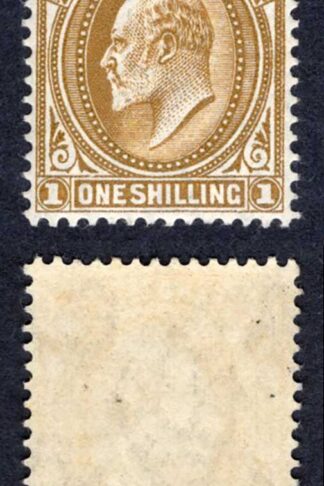 Falkland Is SG48 1/- Brown Just a trace of a hinge mark Cat 50 pounds