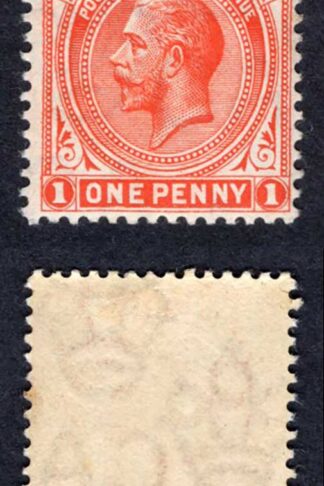 Falkland Is SG61c 1d Orange Vermilion U/M Cat 7.50 pounds