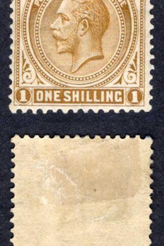 Falkland Is SG79 1/- Deep Ochre Wmk Script M/M Cat 24 pounds