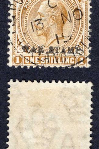 Falkland Is SG72 1/- Pale Bistre-brown opt WAR TAX Cat 50 pounds