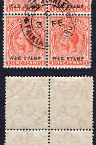 Falkland Is SG71c 1d Orange Vermilion Comb perf CDS Block Cat 16+++ pounds