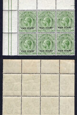 Falkland Is SG70b 1/2d Deep Olive (comb perf) Block U/M