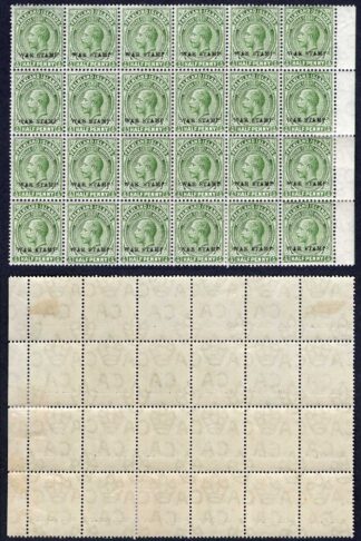 Falkland Is SG70b 1/2d Deep Olive (comb perf) Block inc Wide space etc (10 x U/M)