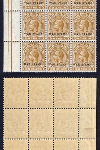 Falkland Is SG72a 1/- Pale Bistre-brown U/M Block of NINE Cat 58.50 pounds