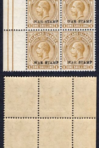 Falkland Is SG72b 1/- Brown (Thick greyish paper) U/M Cat 34++ pounds