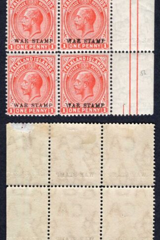 Falkland Is 1d opt War Stamp Reversed Albino overprint in the margin 2 x U/M