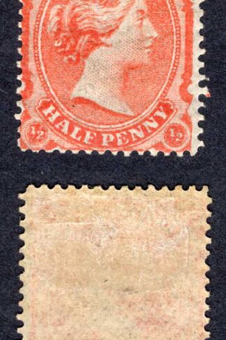 Transvaal SG133 1/2d Vermilion M/M Cat 35 pounds