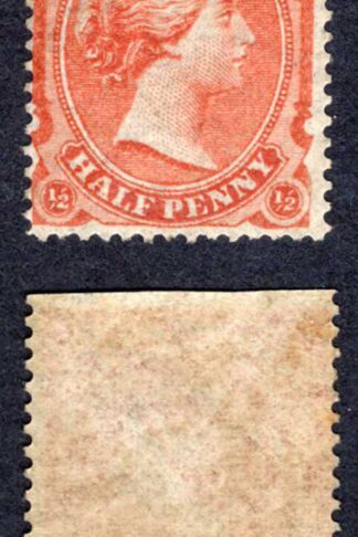 Transvaal SG133 1/2d Vermilion Mint (part gum) Cat 35 pounds