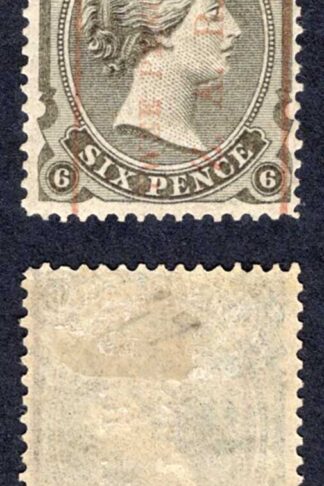 Transvaal SG191 2d on 6d Black-brown M/M Cat 22 pounds