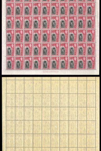 Ceylon SG396 2R Black and Carmine a COMPLETE SHEET of SIXTY Cat 1380 Pounds