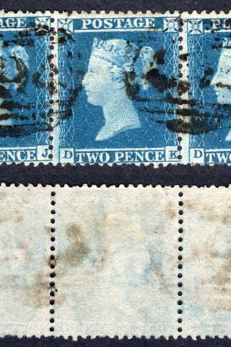SG23 2d Star (DJ/DL) SC 14 Strip of three Cat 540 pounds