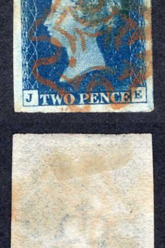 1840 2d Blue (JE) Plate 2 Red Corss Four Margins Cat 1750 pounds