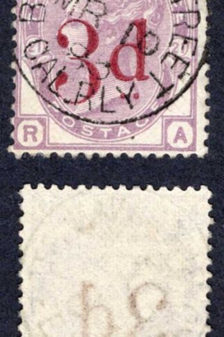 SG159 3d on 3d Lilac Very Fine 10th March 1888 Buchanan Street CDS