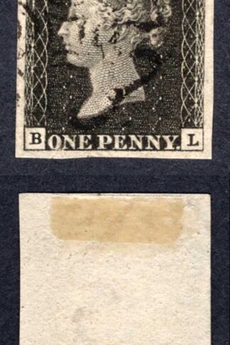 Penny Black (BL) Plate 10 Fine Four Margin Example Cat 750 pounds