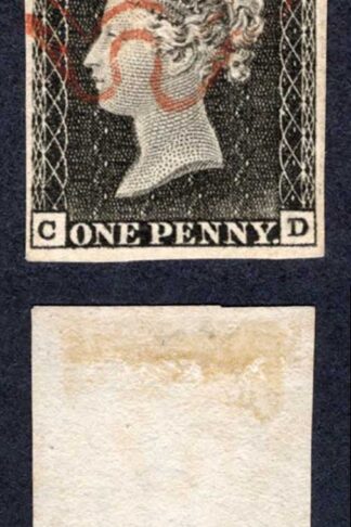 Penny Black (CD) Plate 1a SUPERB Four Margin Example