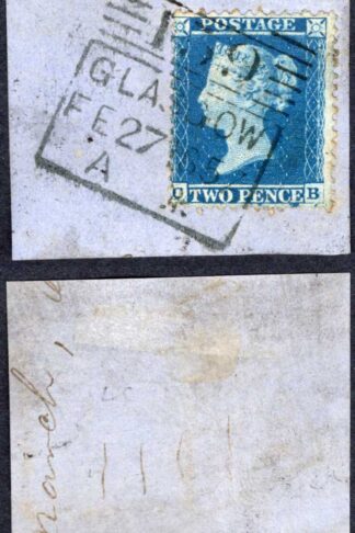 2d Star (CB) Plate 5 Perf 14 MAJOR Re-entry and Madline Smith Pmk