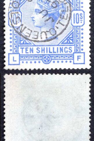 SG183 10/- SUPERB Queens St 1896 CDS GREAT COLOUR