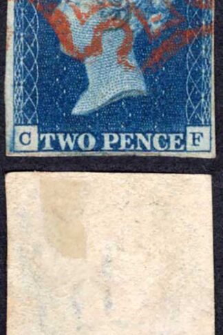 1840 2d Blue (CF) Plate 2 with Red Cross Bottom margin enhanced Cat 1750 pounds