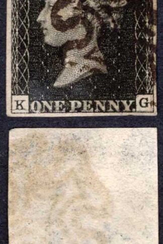 Penny Black (KG) Plate 9 Four Margin FANTASTIC GUIDE LINES