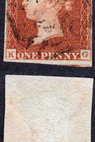Penny Red (KG) Plate 9 Four Margin FANTASTIC GUIDE LINES (Creased)