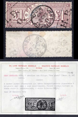 SG186 One Pound Brown-lilac Wmk ORBS Great Colour light vertical crease Cat 3500