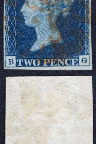 1840 2d Blue (BG) Plate 2 Red Maltese Cross just touched top left Cat 1750 pound