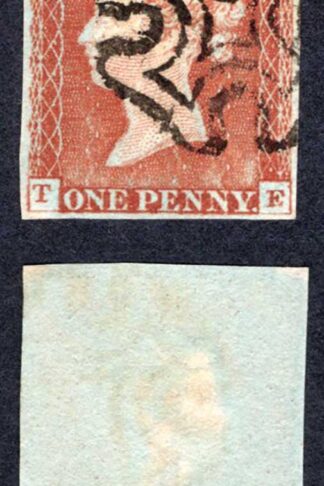 1841 Penny Red (TE) Plate 40 Four Margins WORN PLATE Cat 140 pounds