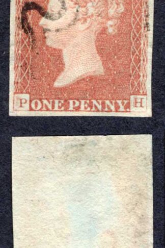 1841 Penny Red (PH) Plate 23 Four Margins Cat 60 pounds