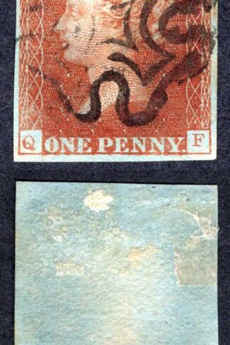 1841 Penny Red (QF) Plate 15 Basal Shift Four Margins Cat 90 pounds