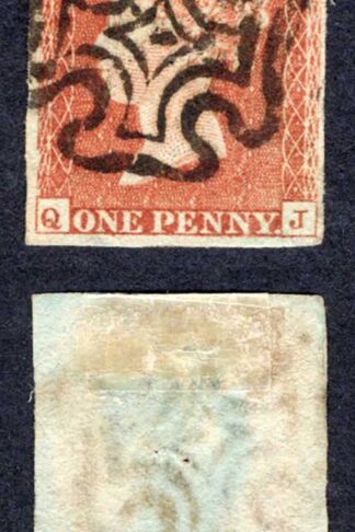 1841 Penny Red (QJ) Plate 15 Four Margins Dot in Cross Cat 80 pounds