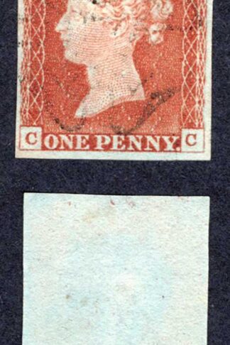 1841 Penny Red (CC) Four Margins Maltese Cross