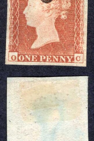 1841 Penny Red (OC) Plate 19 Four Margins GREAT Maltese Cross Cat 60 pounds
