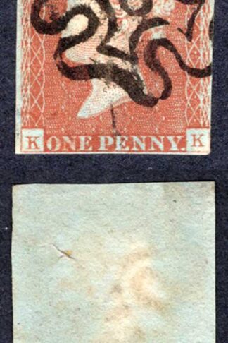 1841 Penny Red (KK) Three margin with 8 in Cross (small crease) Cat 160 pounds