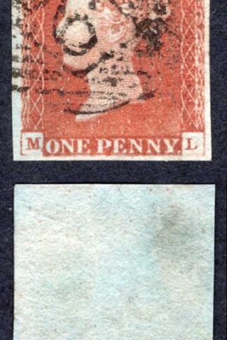 1841 Penny Red (ML) Plate 68 Four Margins FANTASTIC BASAL SHIFT looks DOUBLED