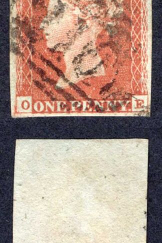 1841 Penny Red (OE)  Fine Four Margins