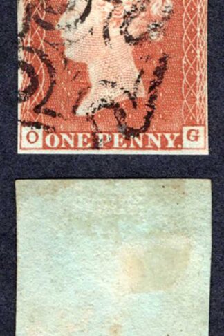 1841 Penny Red (OG) Plate 33 Close Four Margins Cat 60 pounds