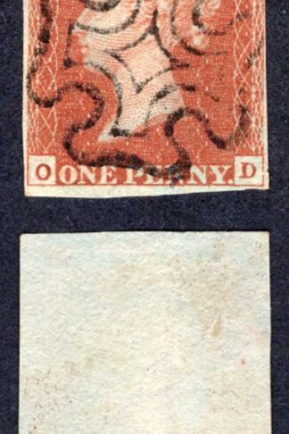 1841 Penny Red (OD)  Fine three Margins