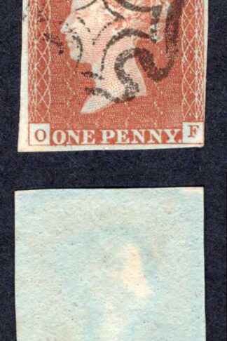 1841 Penny Red (OF)  Fine three Margins