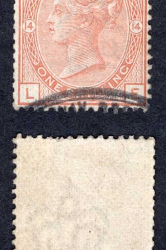 SG163 1/- Orange Brown Wmk Crown Plate 14 CDS (blunt perf at top) Cat 80