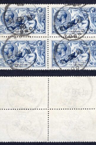 SG412 10/- DLR Seahorse Fine used Block of Four Cat 3600 pounds as singles