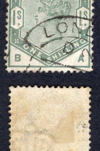 SG196 1/- Lilac and Green Very fine used with Great Colour Cat 150 pounds
