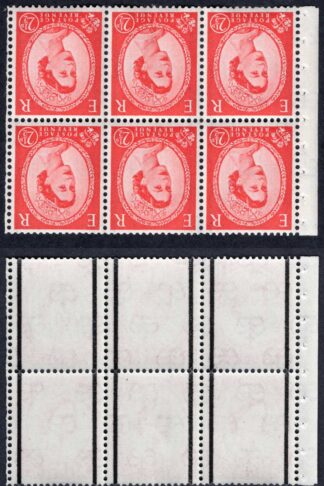 SG591lWi 2 1/2d 2nd Graphite Wmk INVERTED U/M Booklet pane Cat 400 pounds