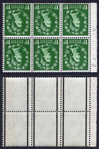SG589lWi 1 1/2d 2nd Graphite Wmk INVERTED U/M Booklet pane Cat 250 pounds