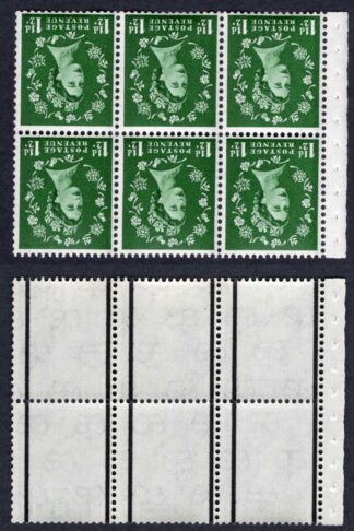 SG589lWi 1 1/2d 2nd Graphite Wmk INVERTED U/M Booklet pane Cat 250 pounds