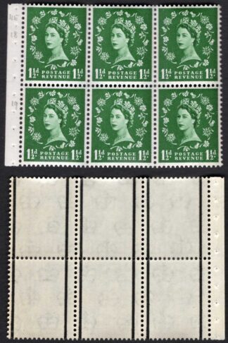 SG589l 1 1/2d 2nd Graphite Wmk UPRIGHT U/M Booklet pane Cat 500 pounds