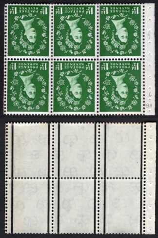 SG589lWi 1 1/2d 2nd Graphite Wmk INVERTED U/M Booklet pane Cat 250 pounds