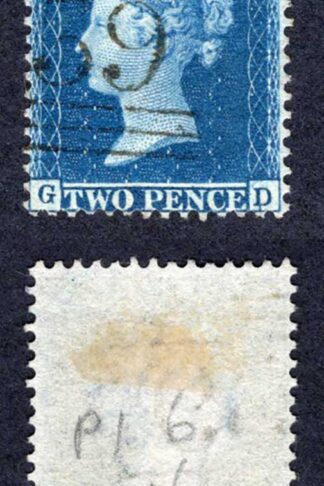 SG35 2d Star (GD) Plate 6 Double Letter SUPERB Used