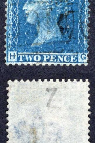 Spec G2e 2d Plate 7 (HG) FANTASTIC Re-entry Cat 500 pounds Very Fine