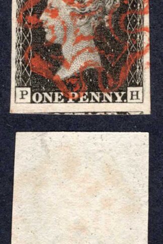 Penny Black (PH) Plate 1b BIG STAMP