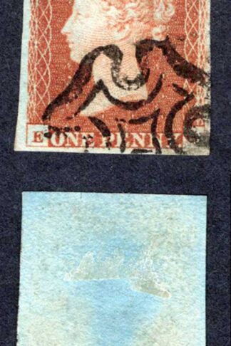 1841 Penny Red Four margins (close) Black Matlese Cross